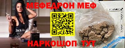 гашик Гусиноозёрск