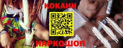 стаф Гусь-Хрустальный