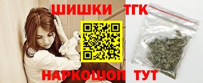 гашик Гусиноозёрск