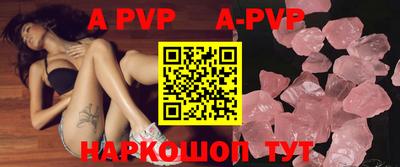 гашик Гусиноозёрск