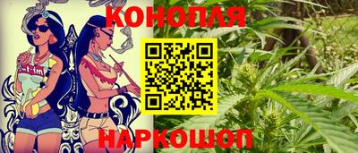 стаф Гусь-Хрустальный