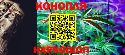 стаф Гусь-Хрустальный