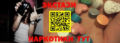 гашик Гусиноозёрск
