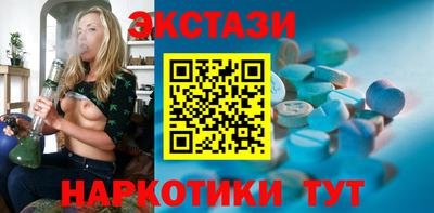 гашик Гусиноозёрск