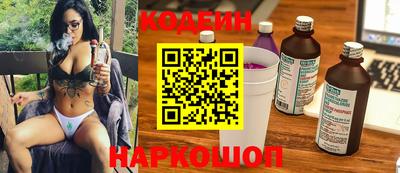 стаф Гусь-Хрустальный