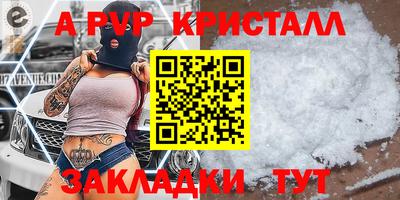 СК Гусев