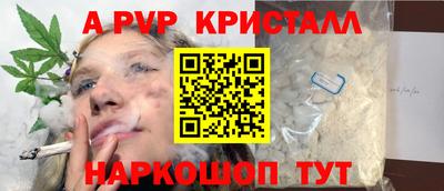 СК Гусев