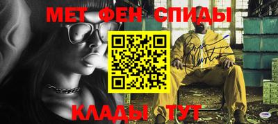 гашик Гусиноозёрск