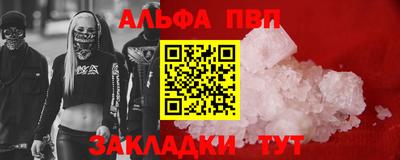 гашик Гусиноозёрск