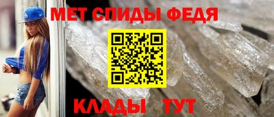 гашик Гусиноозёрск