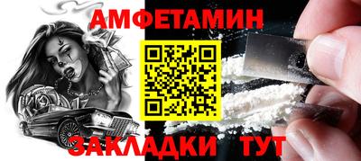 гашик Гусиноозёрск