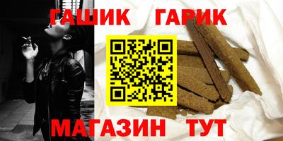СК Гусев