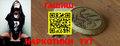 СК Гусев