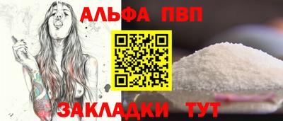 СК Гусев