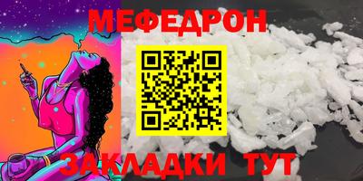 СК Гусев