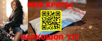 СК Гусев